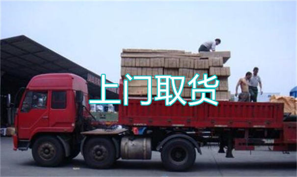 内江物流运输哪家好,松江到内江物流专线,上海发到内江货运公司